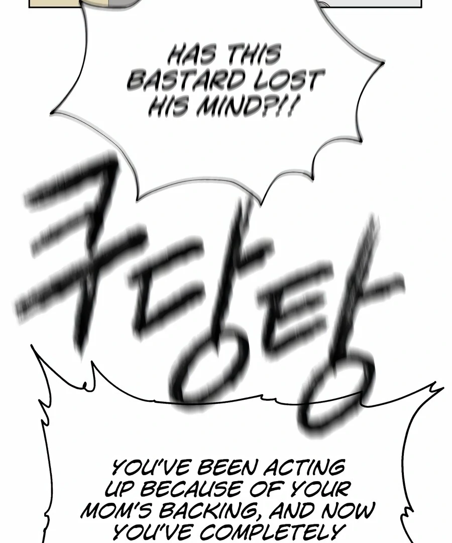 My Fake Love Chapter 8 - Page 57