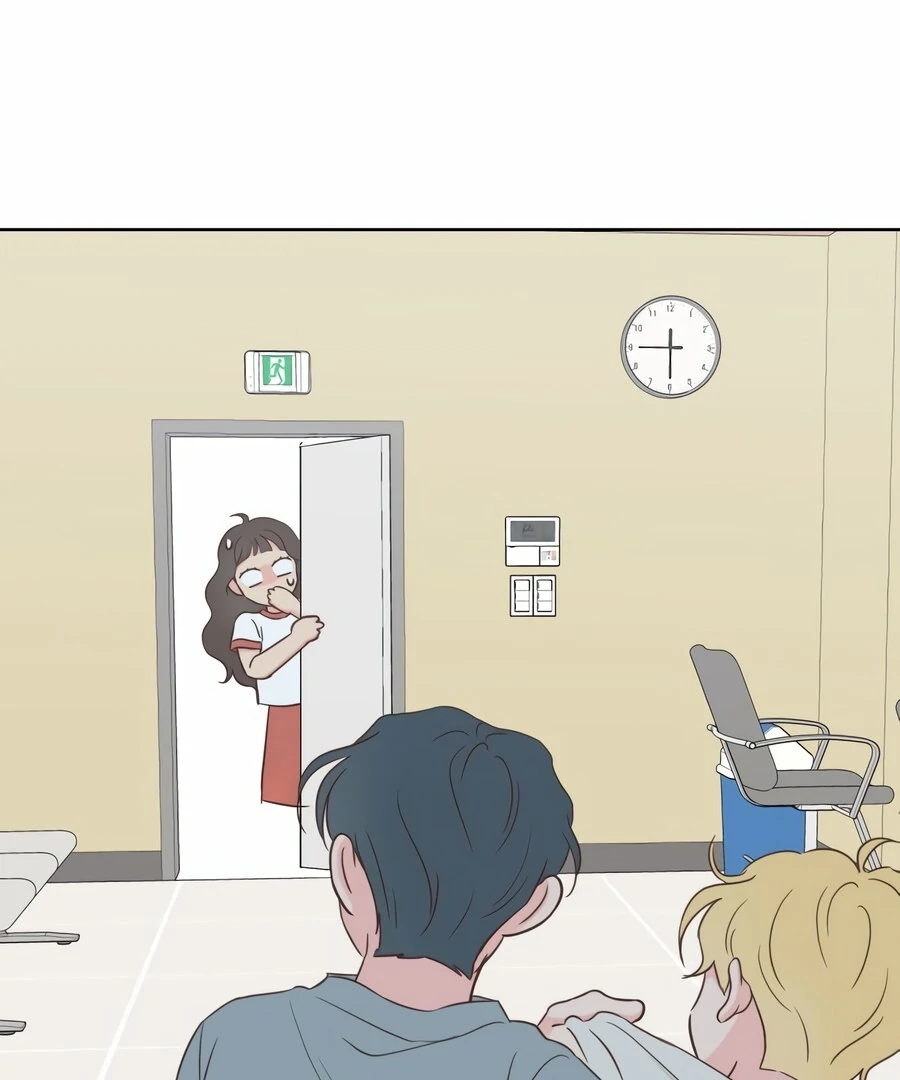 My Fake Love Chapter 8 - Page 66