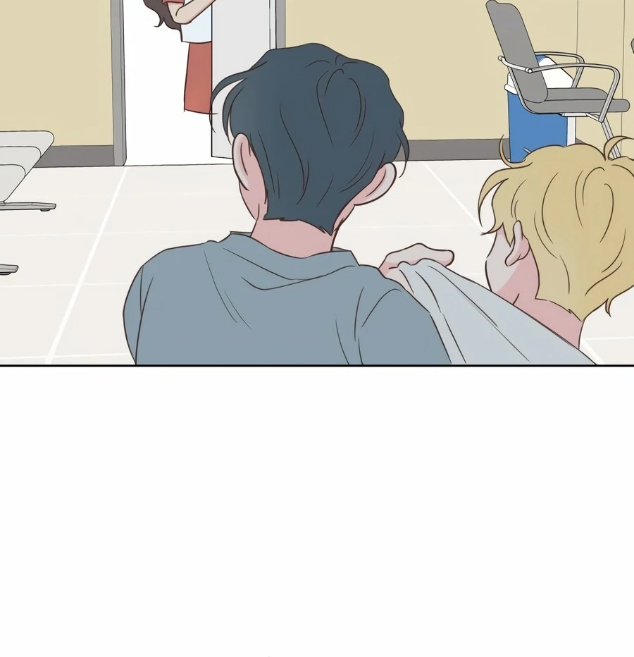 My Fake Love Chapter 8 - Page 68