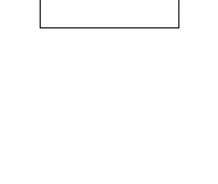 My Fake Love Chapter 8 - Page 75