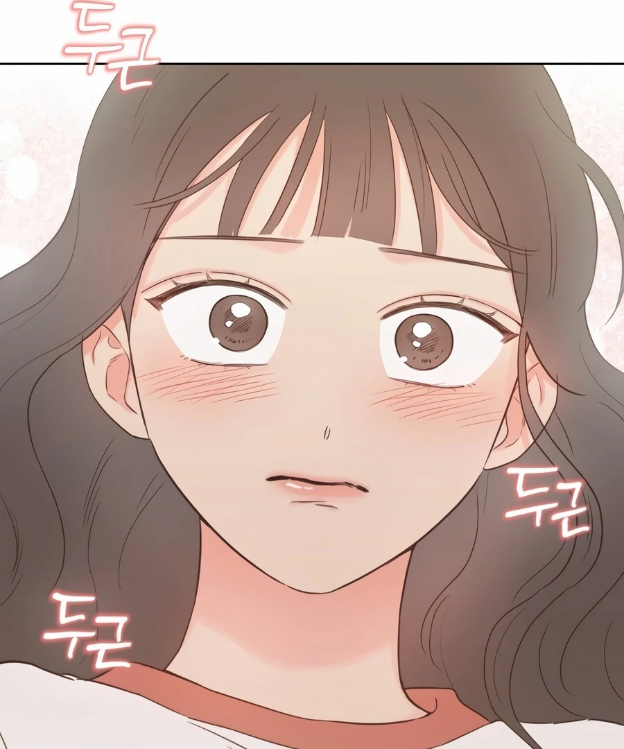 My Fake Love Chapter 8 - Page 8