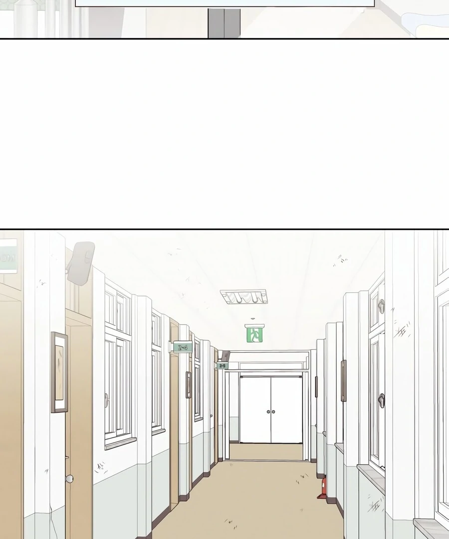 My Fake Love Chapter 8 - Page 80