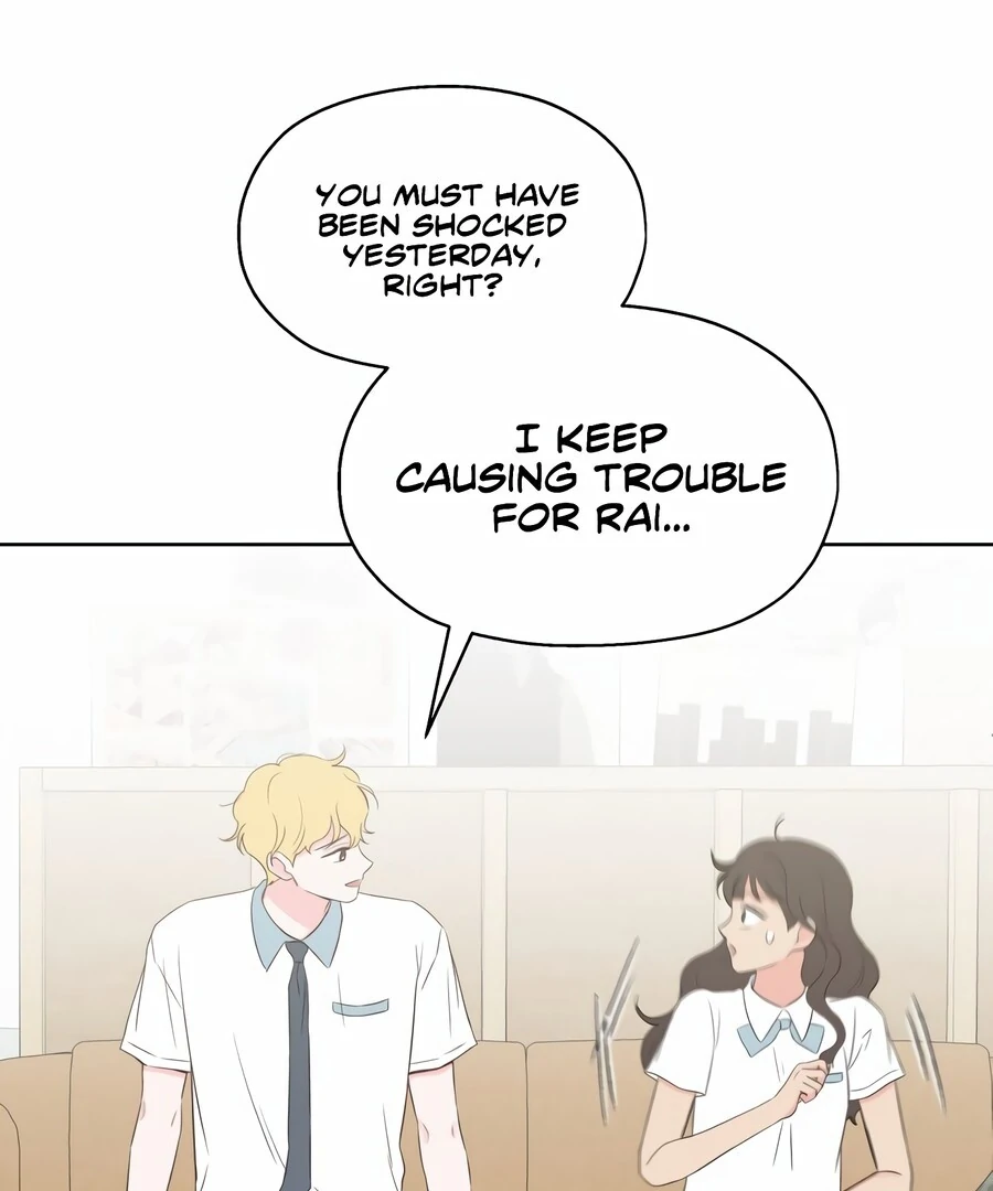 My Fake Love Chapter 8 - Page 86