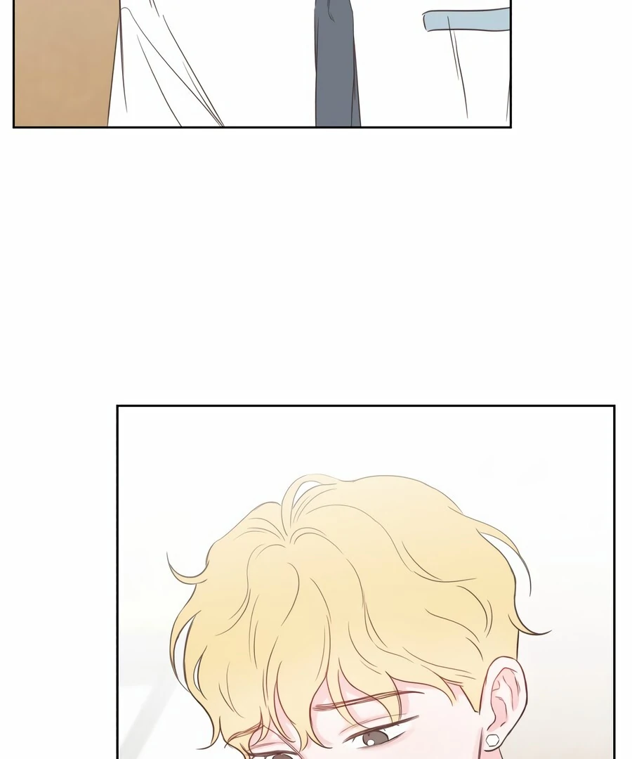 My Fake Love Chapter 8 - Page 89