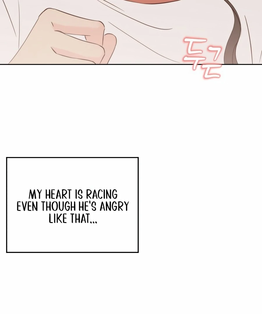 My Fake Love Chapter 8 - Page 9