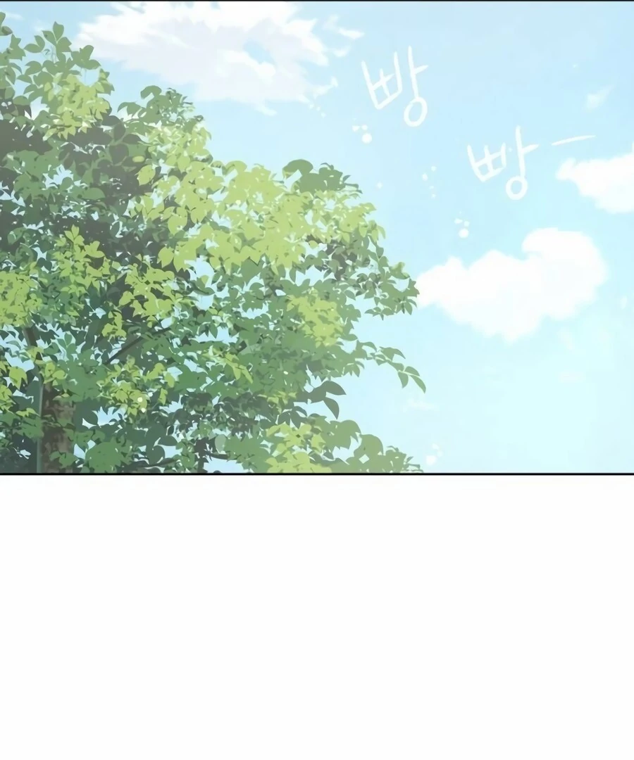 My Fake Love Chapter 9 - Page 37