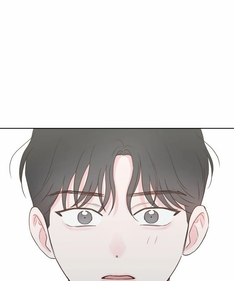 My Fake Love Chapter 9 - Page 51