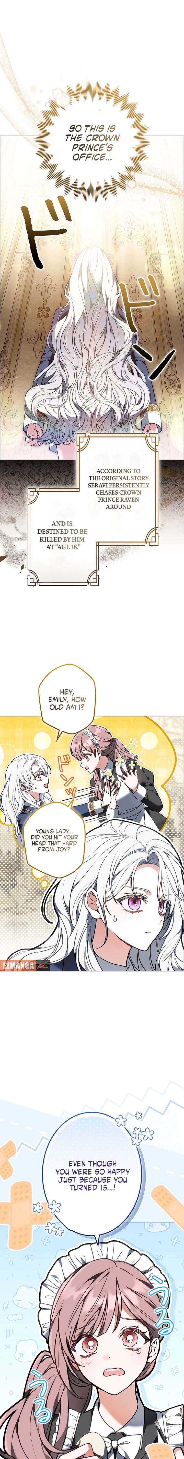 I Was Supposed to Be a Stalker Lady, but Somehow I’m Being Adored Instead Chapter 1 - Page 13