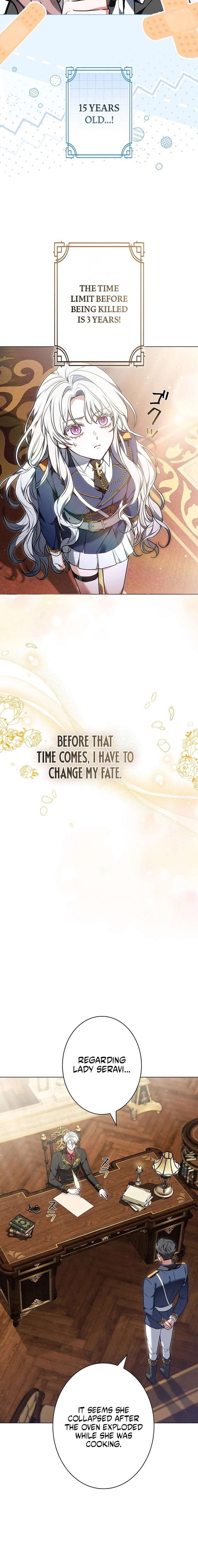 I Was Supposed to Be a Stalker Lady, but Somehow I’m Being Adored Instead Chapter 1 - Page 14