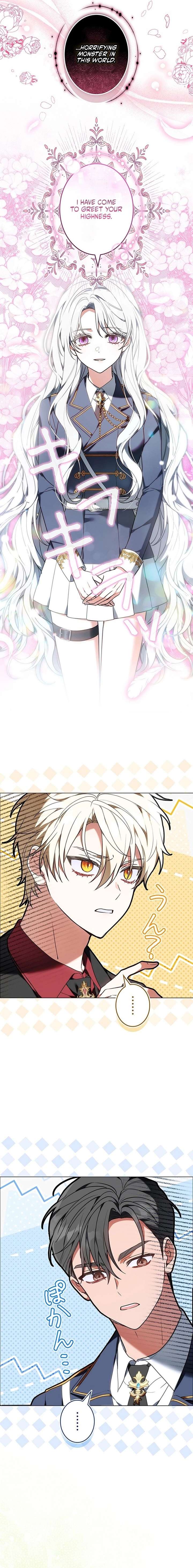 I Was Supposed to Be a Stalker Lady, but Somehow I’m Being Adored Instead Chapter 1 - Page 21