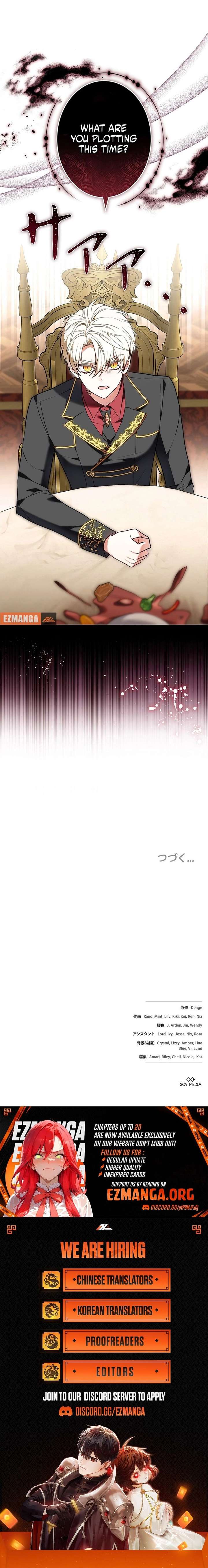 I Was Supposed to Be a Stalker Lady, but Somehow I’m Being Adored Instead Chapter 1 - Page 28