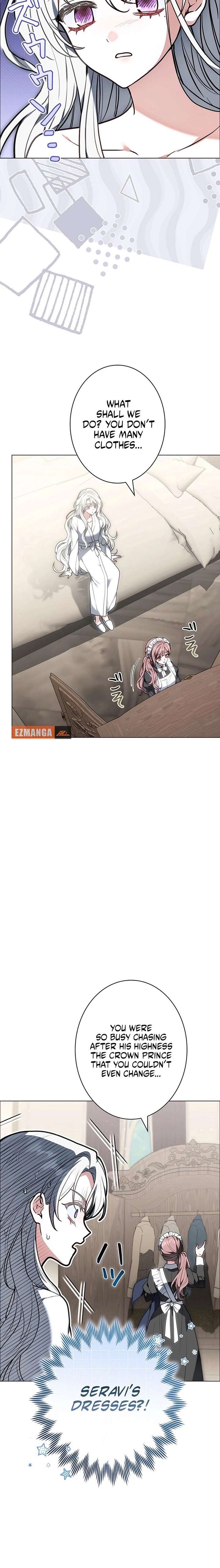 I Was Supposed to Be a Stalker Lady, but Somehow I’m Being Adored Instead Chapter 1 - Page 6