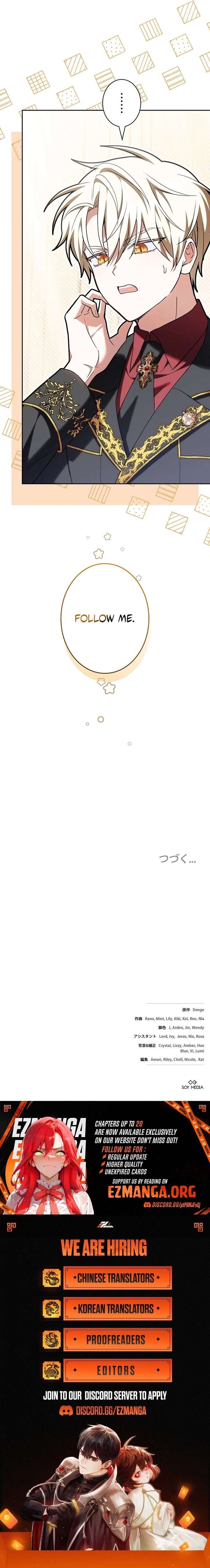 I Was Supposed to Be a Stalker Lady, but Somehow I’m Being Adored Instead Chapter 11 - Page 22