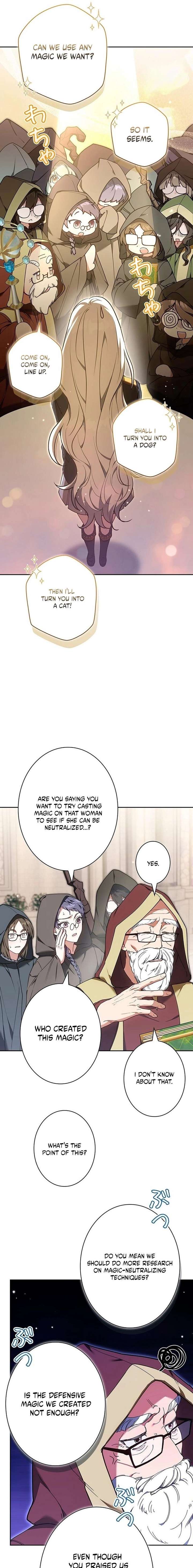 I Was Supposed to Be a Stalker Lady, but Somehow I’m Being Adored Instead Chapter 12 - Page 11