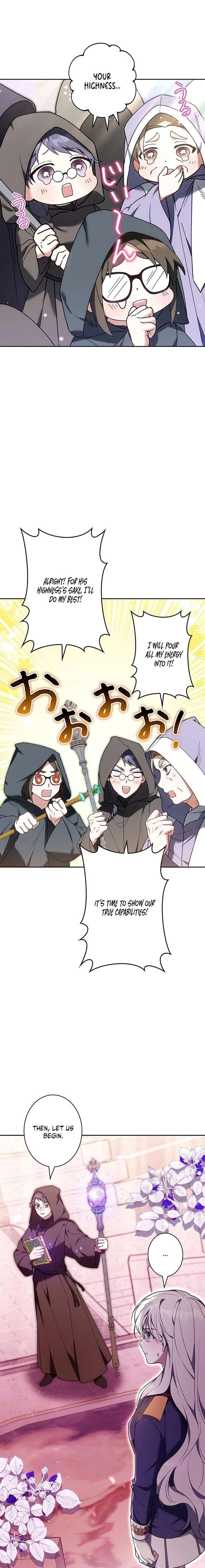 I Was Supposed to Be a Stalker Lady, but Somehow I’m Being Adored Instead Chapter 12 - Page 13