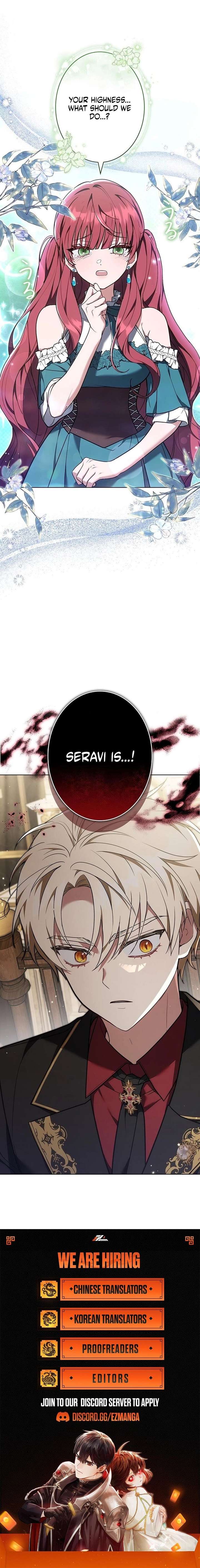 I Was Supposed to Be a Stalker Lady, but Somehow I’m Being Adored Instead Chapter 12 - Page 26