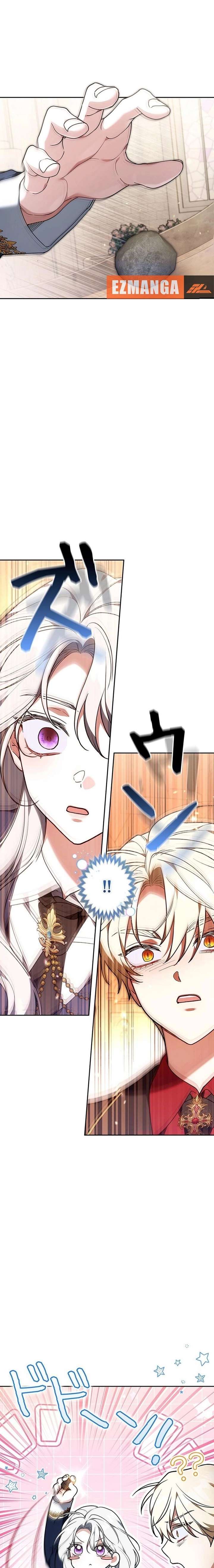 I Was Supposed to Be a Stalker Lady, but Somehow I’m Being Adored Instead Chapter 12 - Page 5