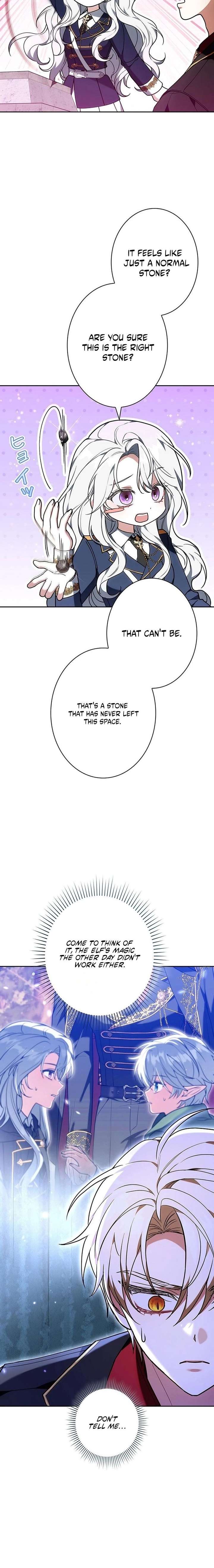 I Was Supposed to Be a Stalker Lady, but Somehow I’m Being Adored Instead Chapter 12 - Page 6