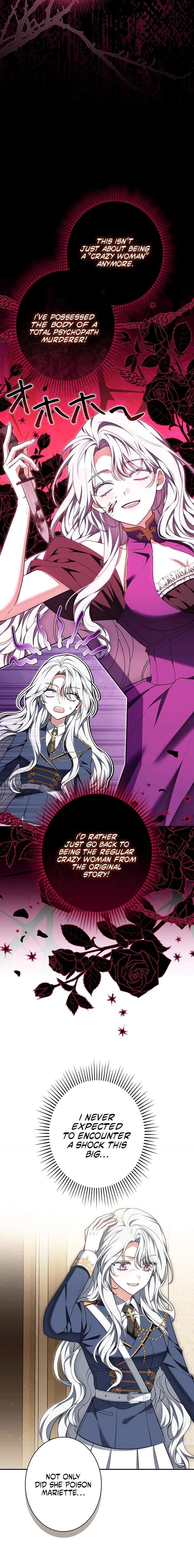 I Was Supposed to Be a Stalker Lady, but Somehow I’m Being Adored Instead Chapter 13 - Page 13