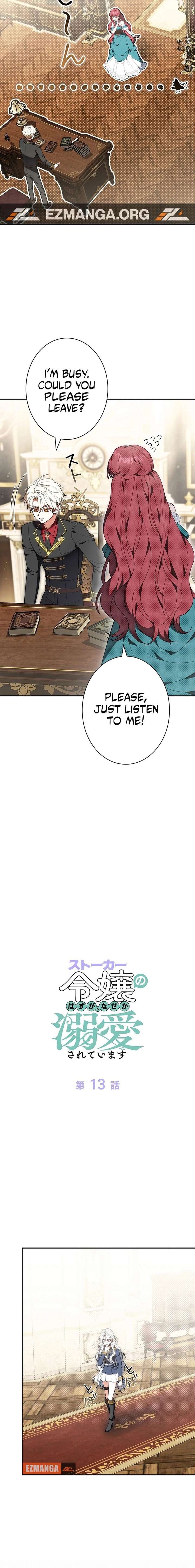 I Was Supposed to Be a Stalker Lady, but Somehow I’m Being Adored Instead Chapter 13 - Page 2