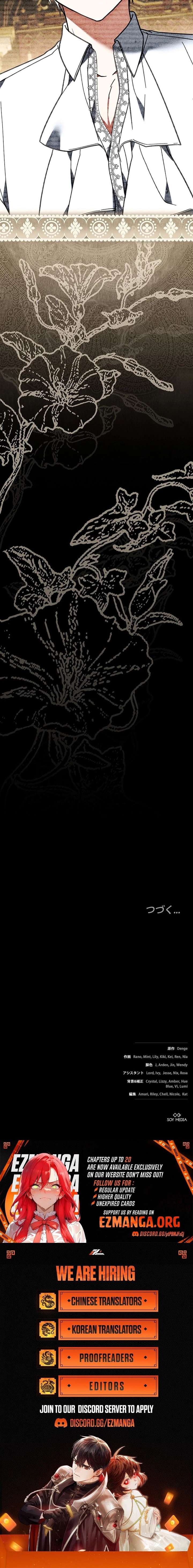 I Was Supposed to Be a Stalker Lady, but Somehow I’m Being Adored Instead Chapter 13 - Page 29