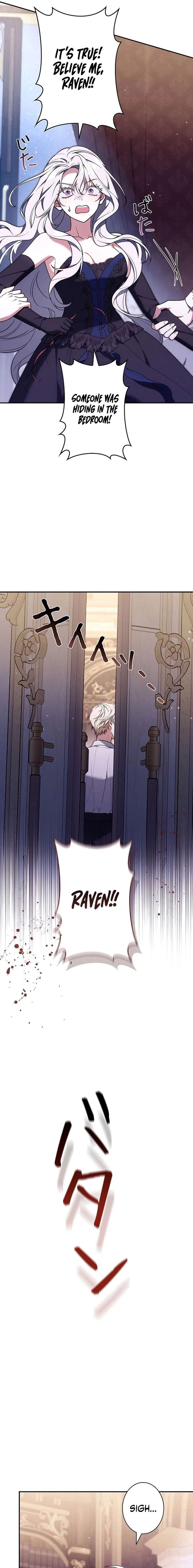 I Was Supposed to Be a Stalker Lady, but Somehow I’m Being Adored Instead Chapter 14 - Page 17