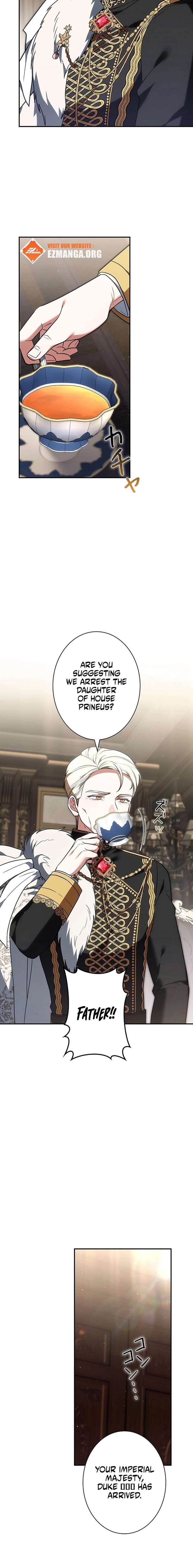 I Was Supposed to Be a Stalker Lady, but Somehow I’m Being Adored Instead Chapter 14 - Page 24