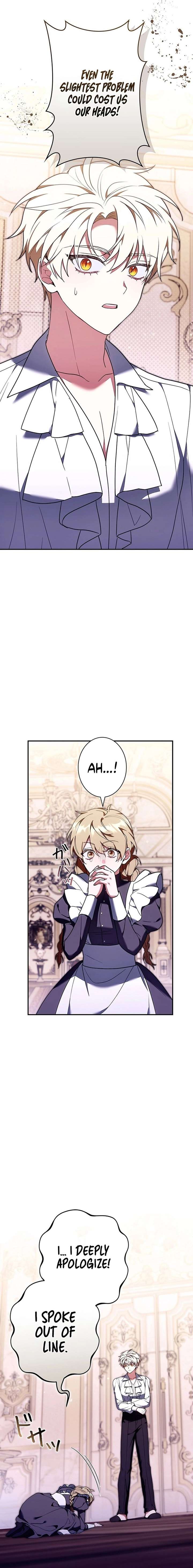 I Was Supposed to Be a Stalker Lady, but Somehow I’m Being Adored Instead Chapter 14 - Page 5