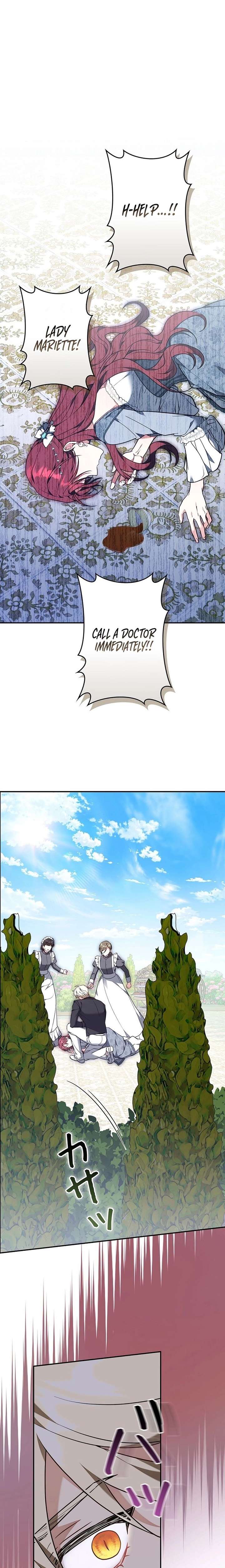 I Was Supposed to Be a Stalker Lady, but Somehow I’m Being Adored Instead Chapter 15 - Page 15