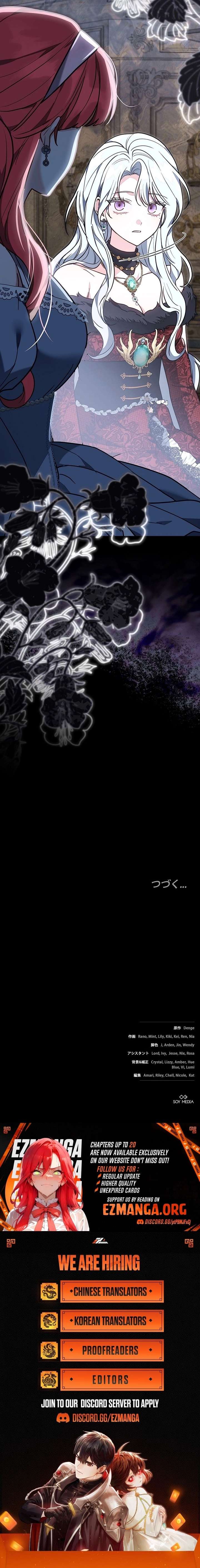 I Was Supposed to Be a Stalker Lady, but Somehow I’m Being Adored Instead Chapter 16 - Page 30