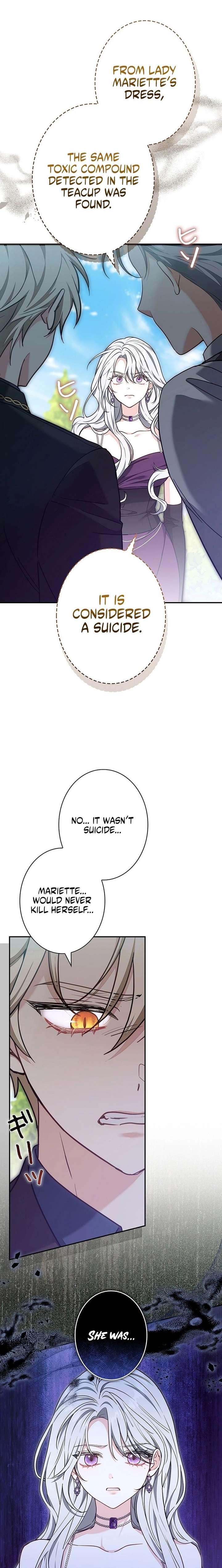 I Was Supposed to Be a Stalker Lady, but Somehow I’m Being Adored Instead Chapter 16 - Page 4