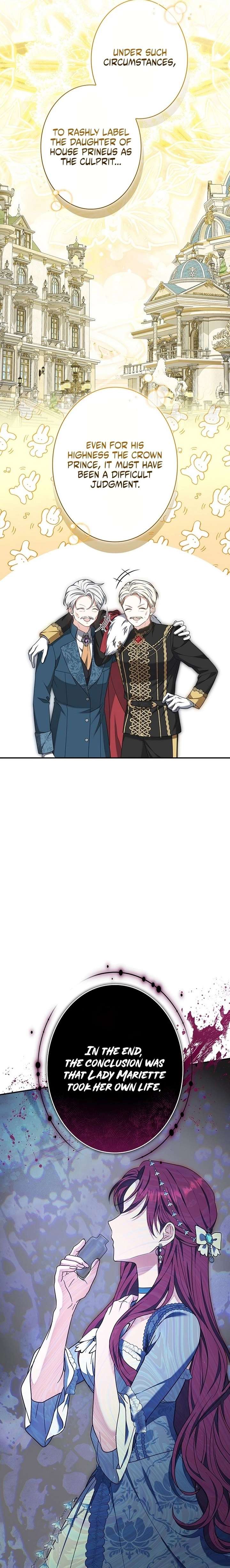 I Was Supposed to Be a Stalker Lady, but Somehow I’m Being Adored Instead Chapter 16 - Page 6