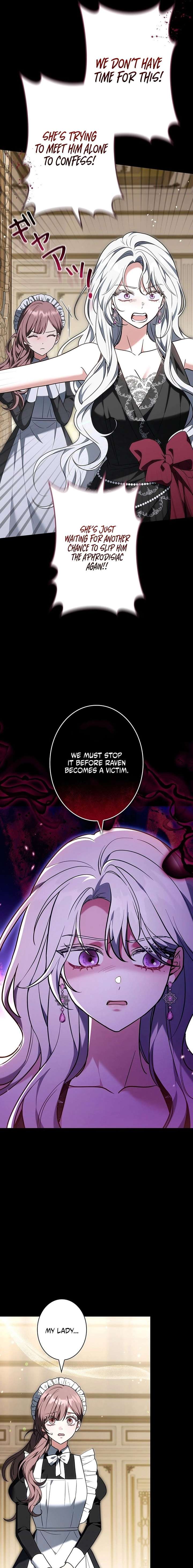 I Was Supposed to Be a Stalker Lady, but Somehow I’m Being Adored Instead Chapter 17 - Page 15