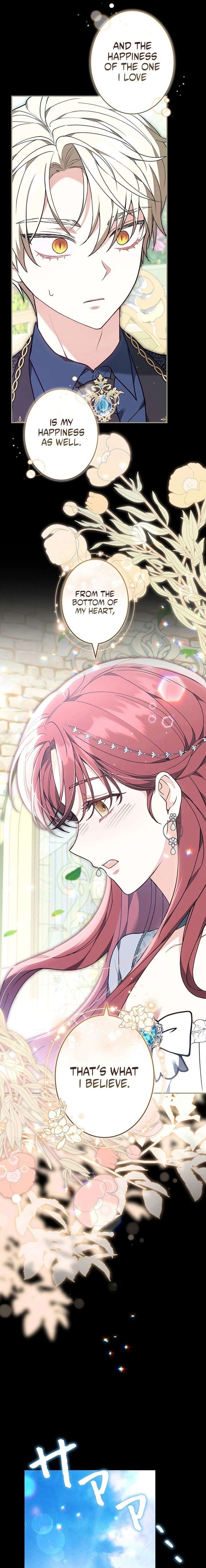 I Was Supposed to Be a Stalker Lady, but Somehow I’m Being Adored Instead Chapter 19 - Page 17