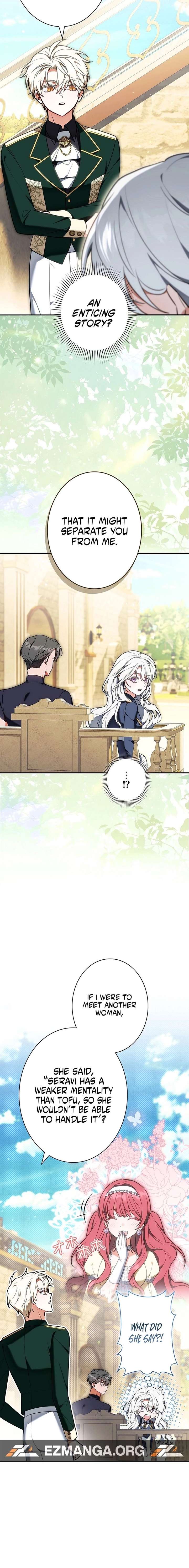 I Was Supposed to Be a Stalker Lady, but Somehow I’m Being Adored Instead Chapter 19 - Page 2