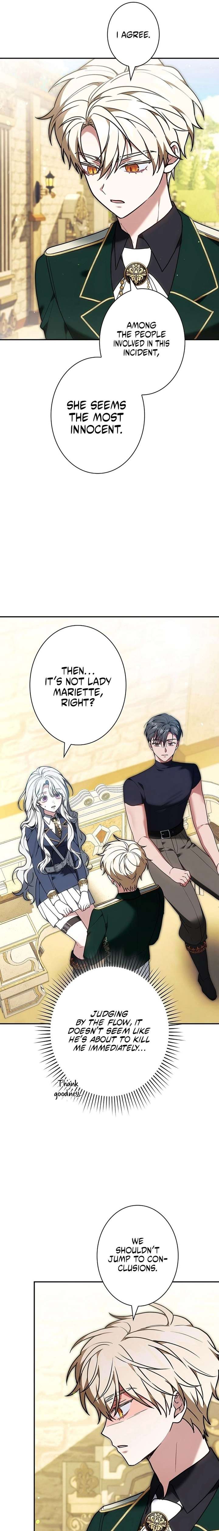 I Was Supposed to Be a Stalker Lady, but Somehow I’m Being Adored Instead Chapter 19 - Page 27