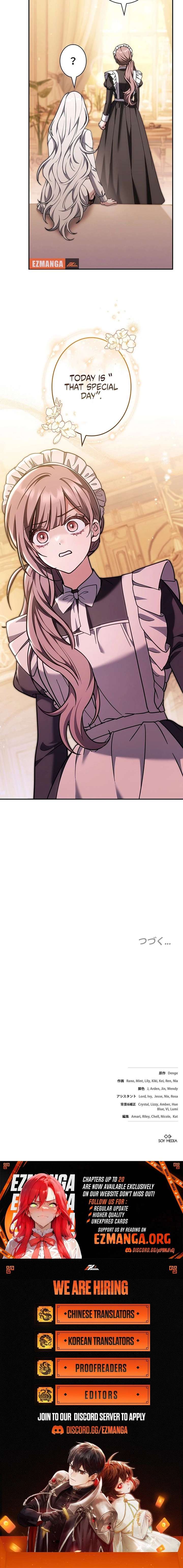 I Was Supposed to Be a Stalker Lady, but Somehow I’m Being Adored Instead Chapter 19 - Page 34