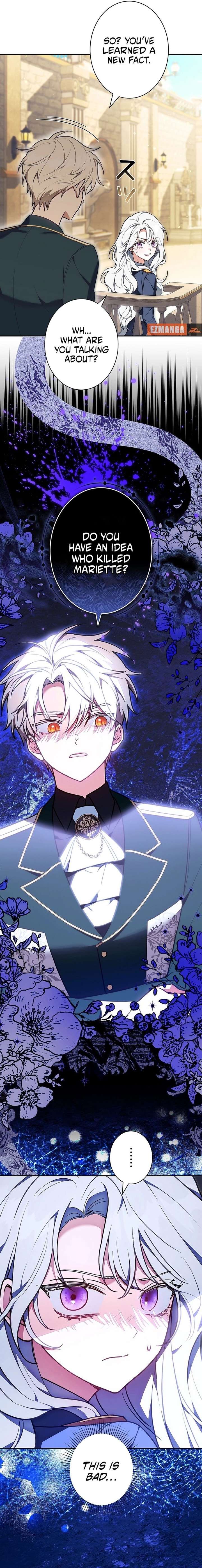 I Was Supposed to Be a Stalker Lady, but Somehow I’m Being Adored Instead Chapter 19 - Page 5