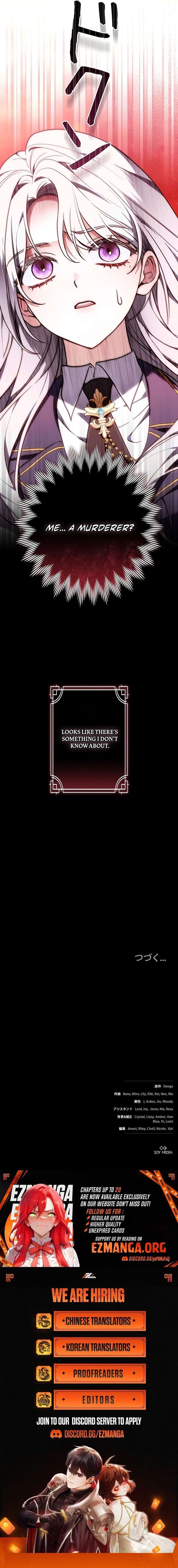 I Was Supposed to Be a Stalker Lady, but Somehow I’m Being Adored Instead Chapter 2 - Page 23