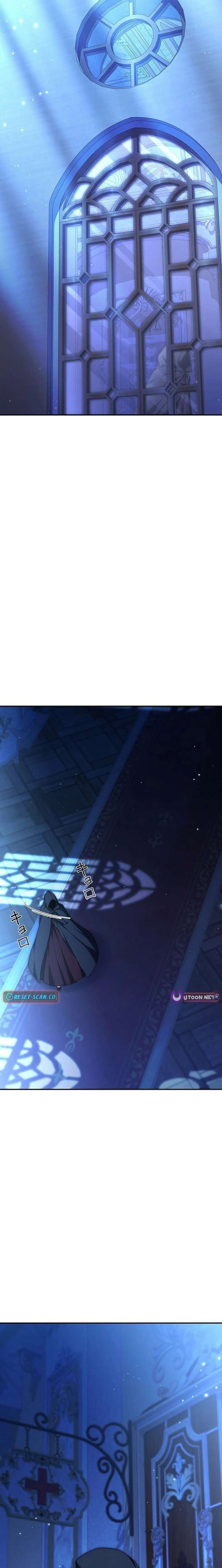 I Was Supposed to Be a Stalker Lady, but Somehow I’m Being Adored Instead Chapter 20 - Page 29