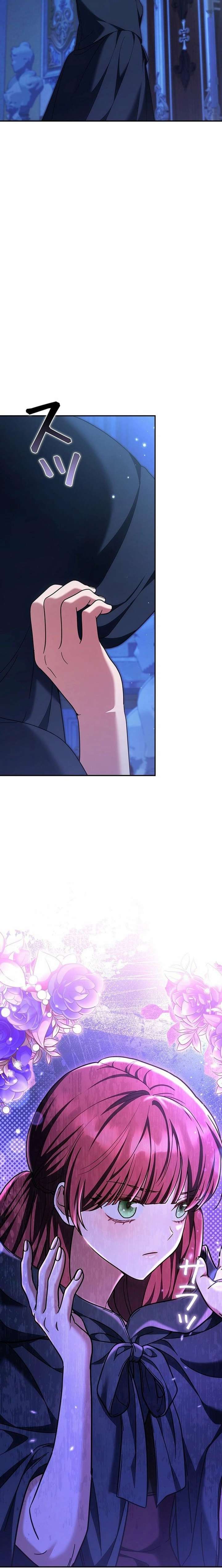 I Was Supposed to Be a Stalker Lady, but Somehow I’m Being Adored Instead Chapter 20 - Page 30