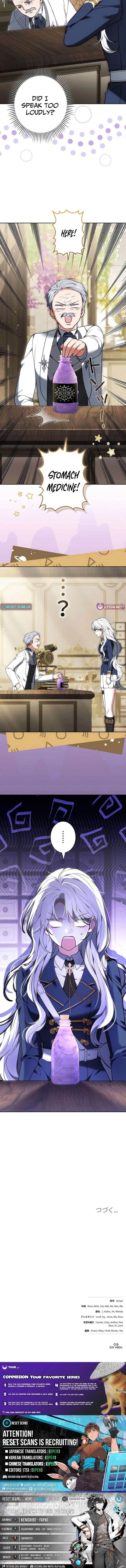 I Was Supposed to Be a Stalker Lady, but Somehow I’m Being Adored Instead Chapter 21 - Page 14