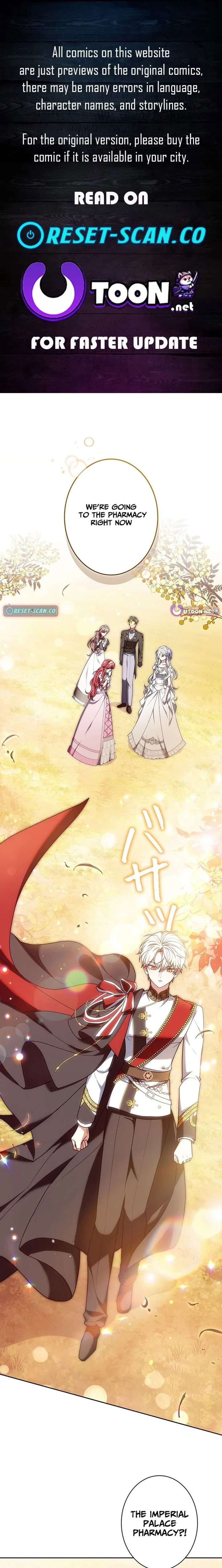 I Was Supposed to Be a Stalker Lady, but Somehow I’m Being Adored Instead Chapter 26 - Page 1