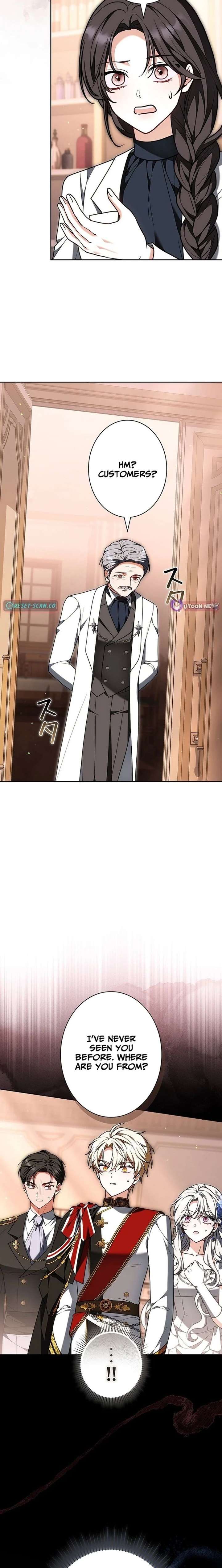 I Was Supposed to Be a Stalker Lady, but Somehow I’m Being Adored Instead Chapter 26 - Page 16