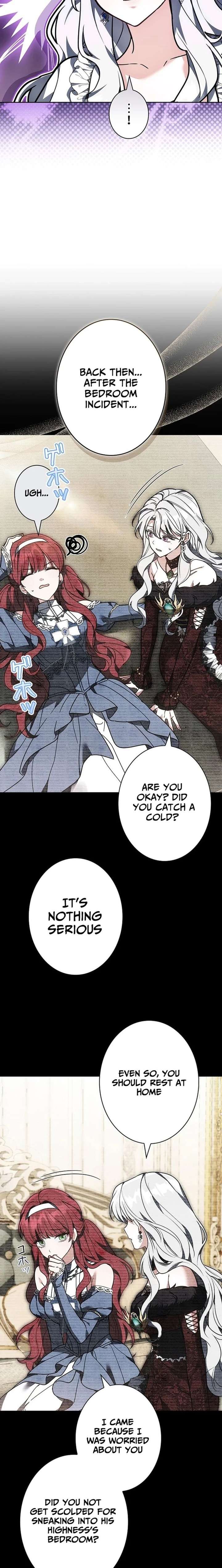 I Was Supposed to Be a Stalker Lady, but Somehow I’m Being Adored Instead Chapter 26 - Page 19