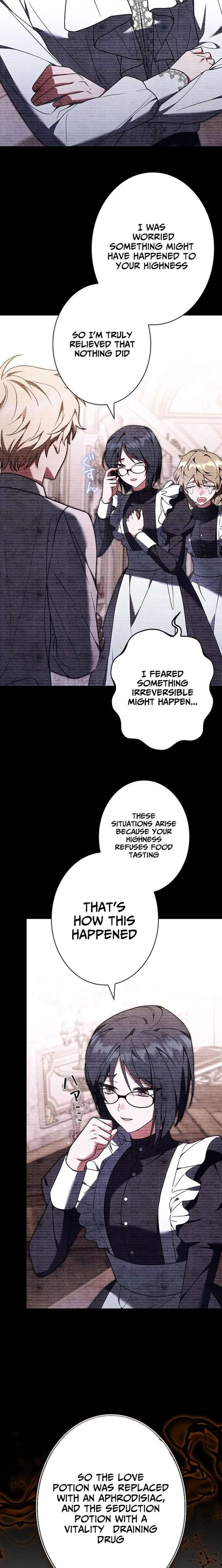 I Was Supposed to Be a Stalker Lady, but Somehow I’m Being Adored Instead Chapter 26 - Page 22