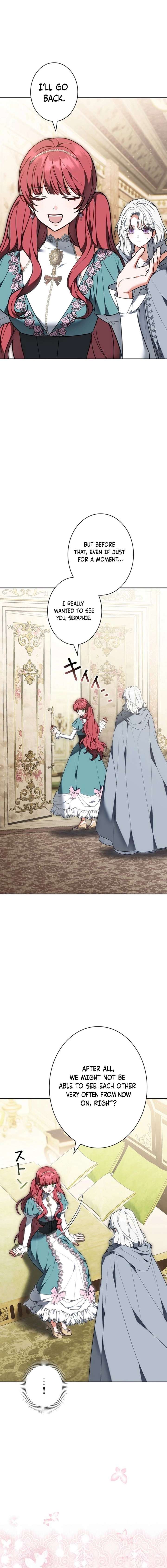 I Was Supposed to Be a Stalker Lady, but Somehow I’m Being Adored Instead Chapter 27 - Page 12