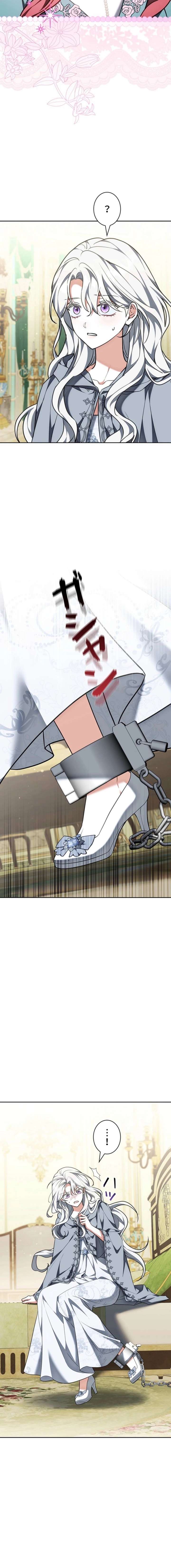 I Was Supposed to Be a Stalker Lady, but Somehow I’m Being Adored Instead Chapter 27 - Page 16