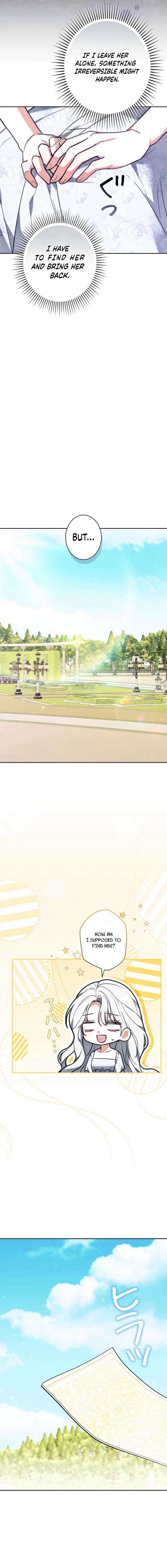 I Was Supposed to Be a Stalker Lady, but Somehow I’m Being Adored Instead Chapter 27 - Page 3