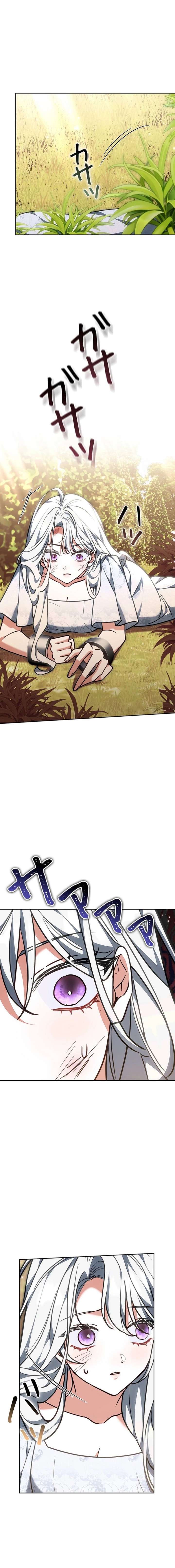 I Was Supposed to Be a Stalker Lady, but Somehow I’m Being Adored Instead Chapter 28 - Page 13